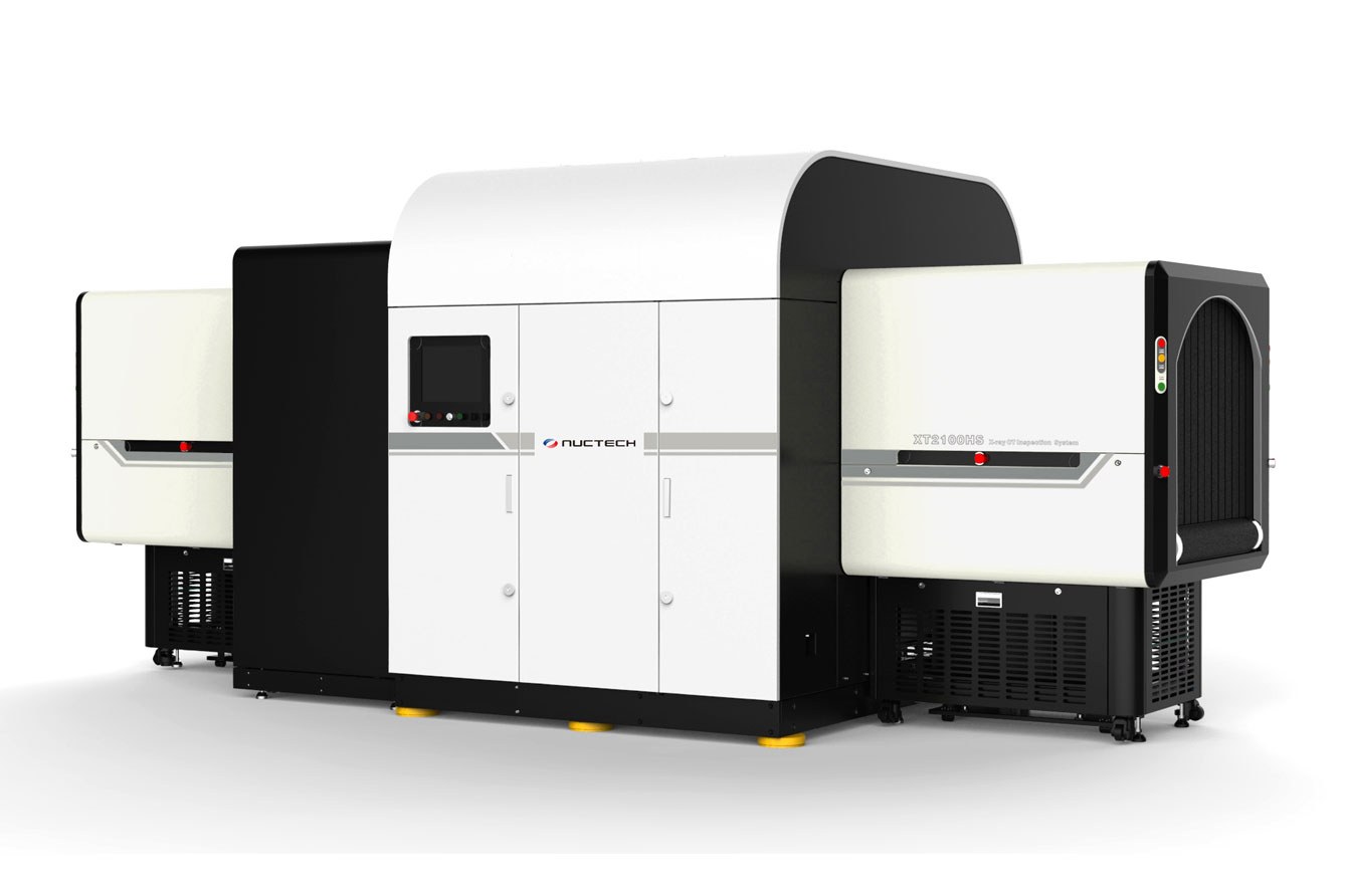  NUCTECH™ XT2100HS 