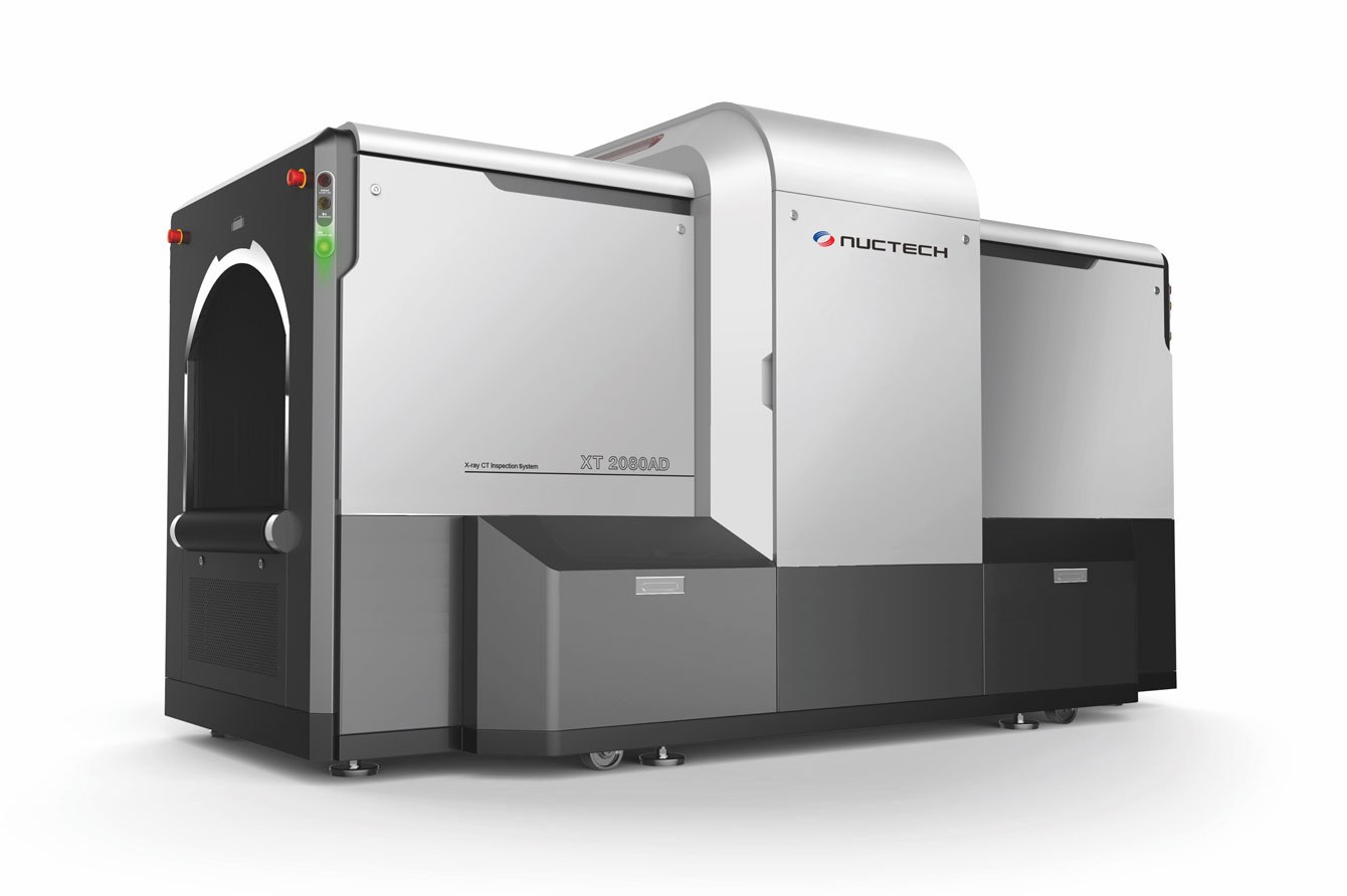  NUCTECH™ XT2080AD 