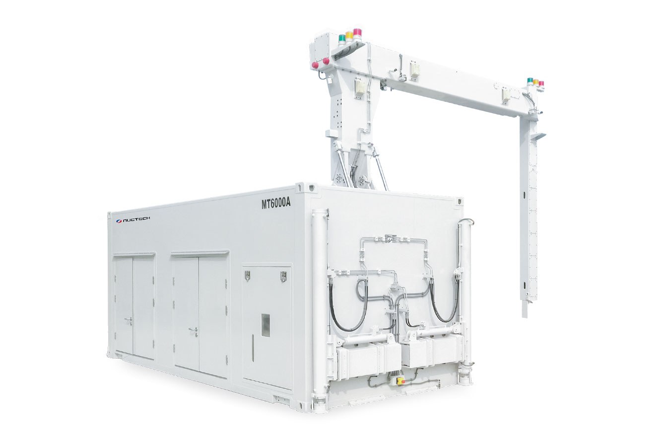  NUCTECH™ MT6000A 