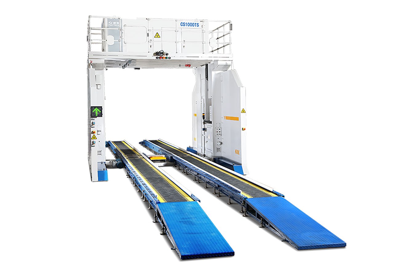  NUCTECH™ CS1000TS 