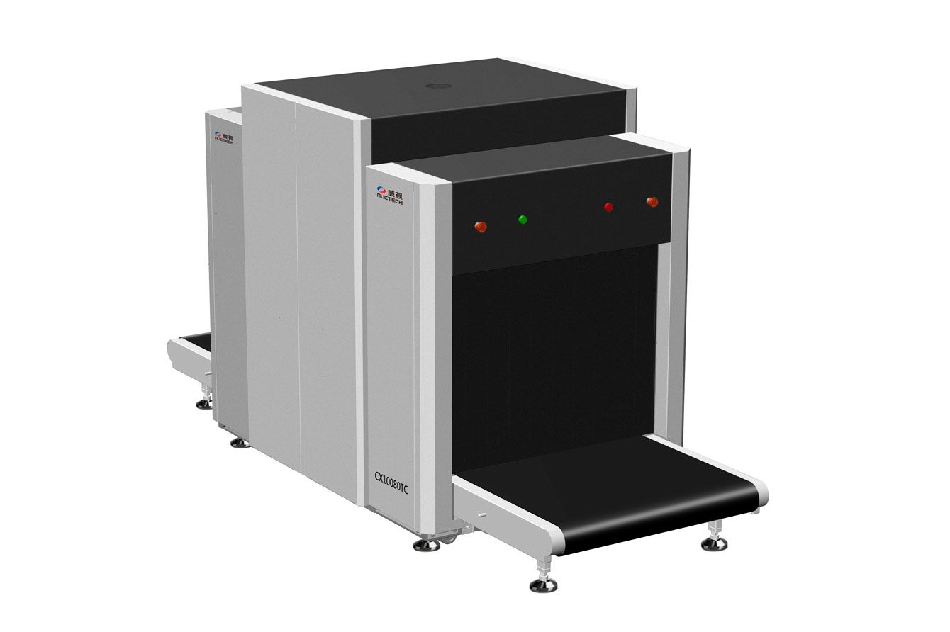  NUCTECH™ CX10080T 