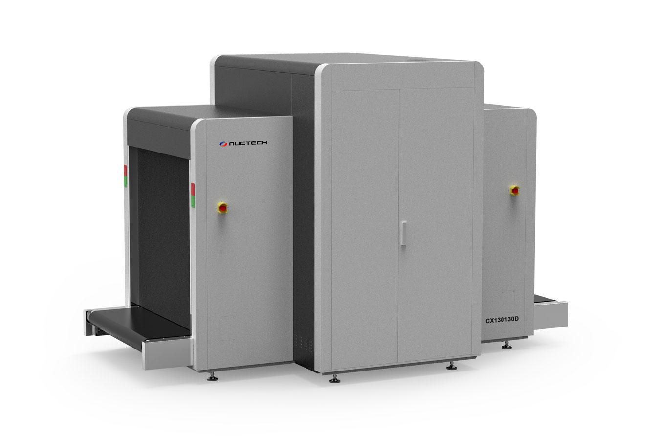  NUCTECH™ CX130130D 