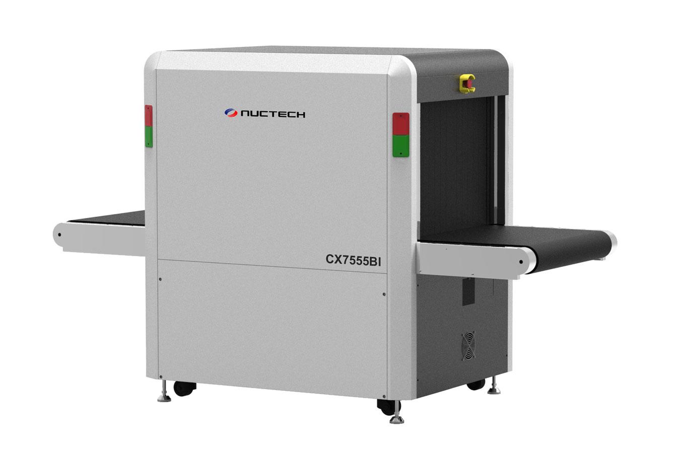  NUCTECH™ CX7555BI 