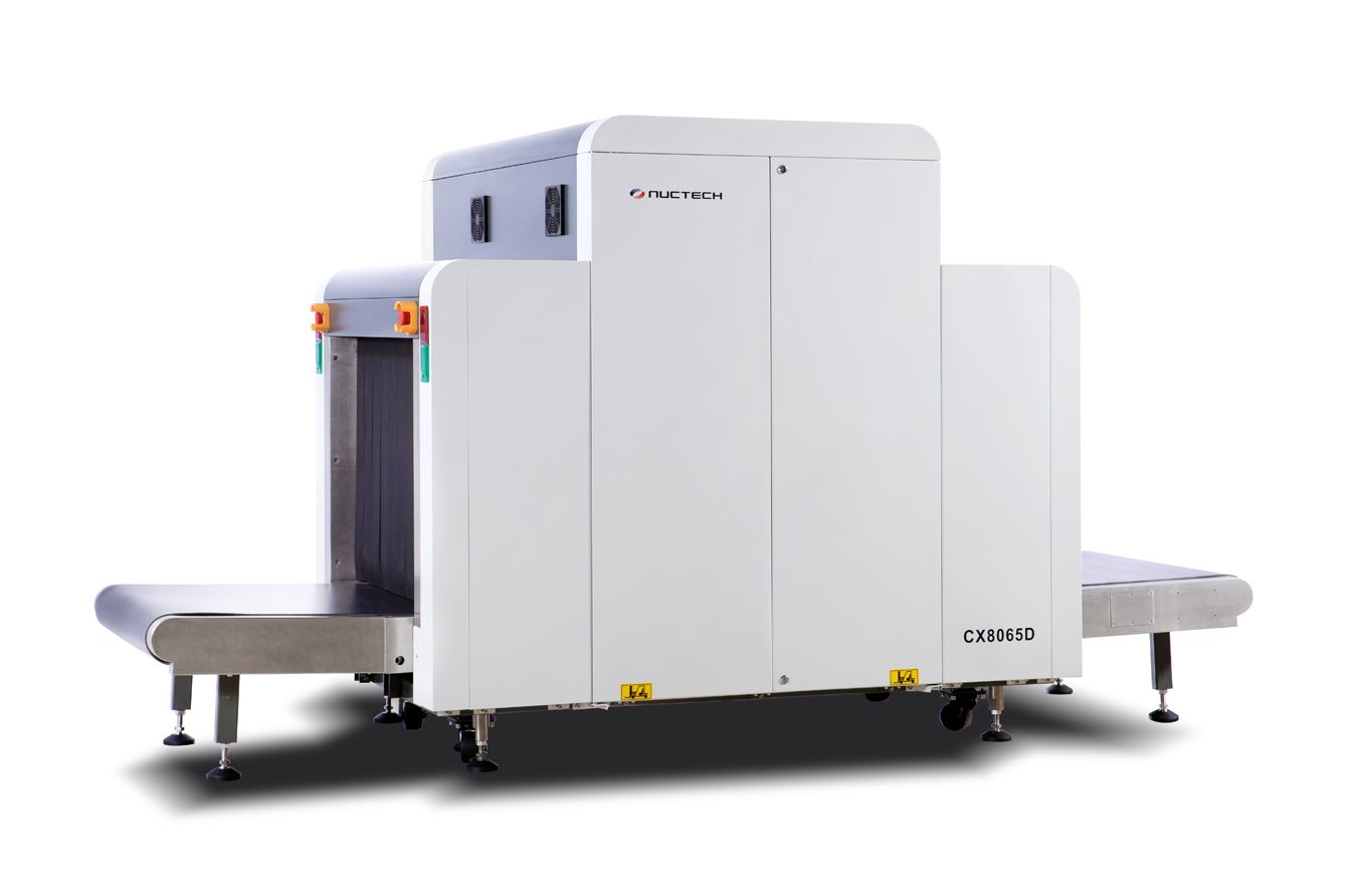  NUCTECH™ CX8065D 