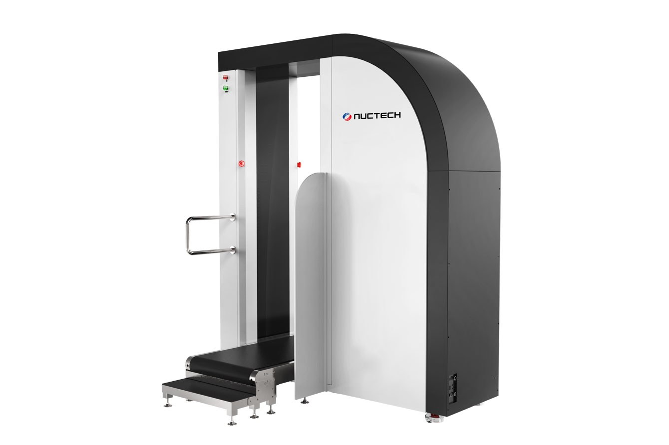  NUCTECH™ HT2000GA 