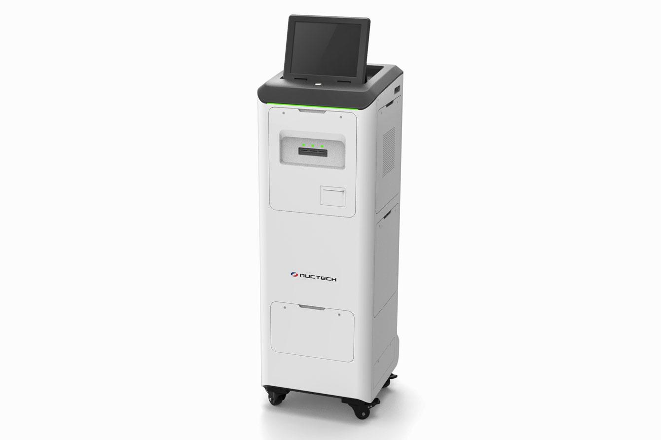  NUCTECH™ TR3000DE 